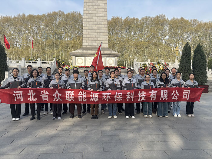 【清明祭英烈，初心永傳承】--華北軍區烈士陵園祭掃活動(2025.4.3)